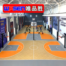 唯品胜篮球地板室内篮球馆网红定制地胶垫体育场pvc塑胶运动地板
