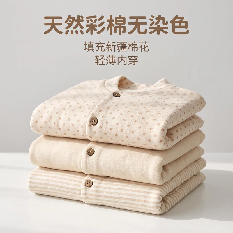 Xinjiang cotton natural colored cotton padded jacket, pure cotton, suitable for wearing inside or outside, women's stand-up collar cotton coat, close-fitting, lightweight padded jacket for warmth Xinjiang cotton natural colored cotton padded jacket, pure cotton, suitable for wearing inside or outside, women's stand-up collar cotton coat, close-fitting, lightweight padded jacket for warmth