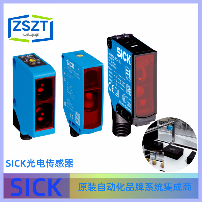 SICK WTB250-2P2441 Photoelectric Sensors
