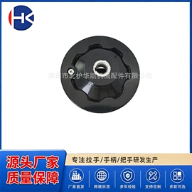 手轮;拉手;家具拉手