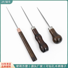 革の穴あけ手作りツール靴ストレート先のテーパー千枚通のテーパーの縫製部品の靴底のテーパーの木の柄のテーパー