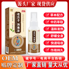 �Ϸ�����ʹҺ�������Ç��������嶾׷�LҺǧ���ș�߹�Һֱ�����