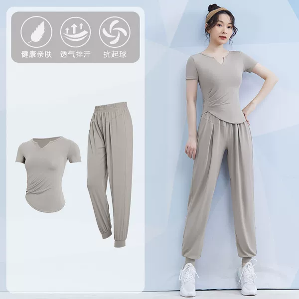 Khaki set