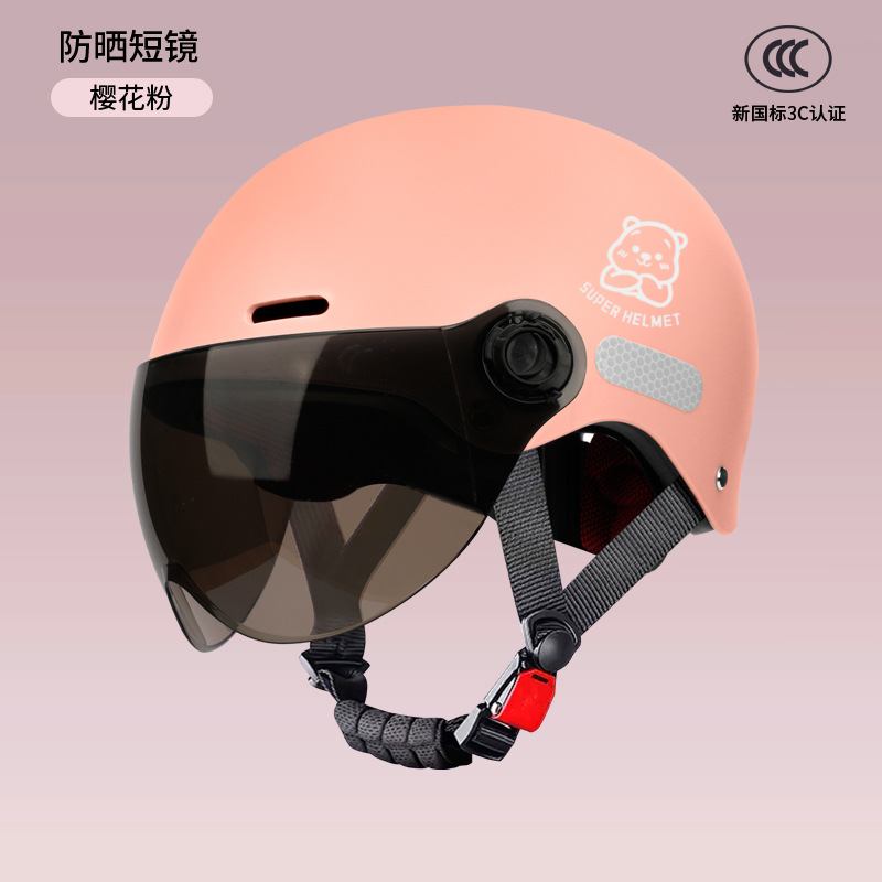 Casco de Motocicleta Eléctrica Estilo Comercio Exterior, Casco Medio para Bicicleta Eléctrica para Hombre, Casco de Seguridad con Protección Solar para Mujer para Todas las Estaciones