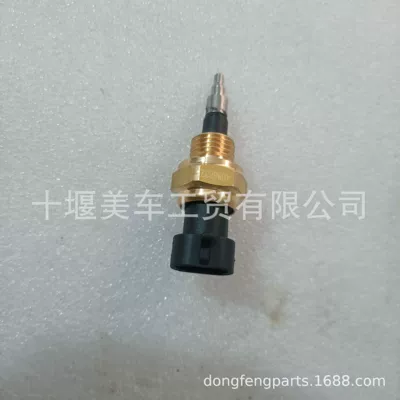 Automotive Sensors Is Suitable for Baic