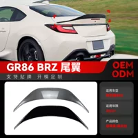 Применимо к 2022 Toyota Subaru Subaru BRZ GR86 заднее крыло крыло крыло спойлера модификация спойлера