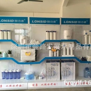 Water Purifier Air Filter Pure Water Filter Display Stand Acrylic Display Stand Wooden Paint Display Cabinet