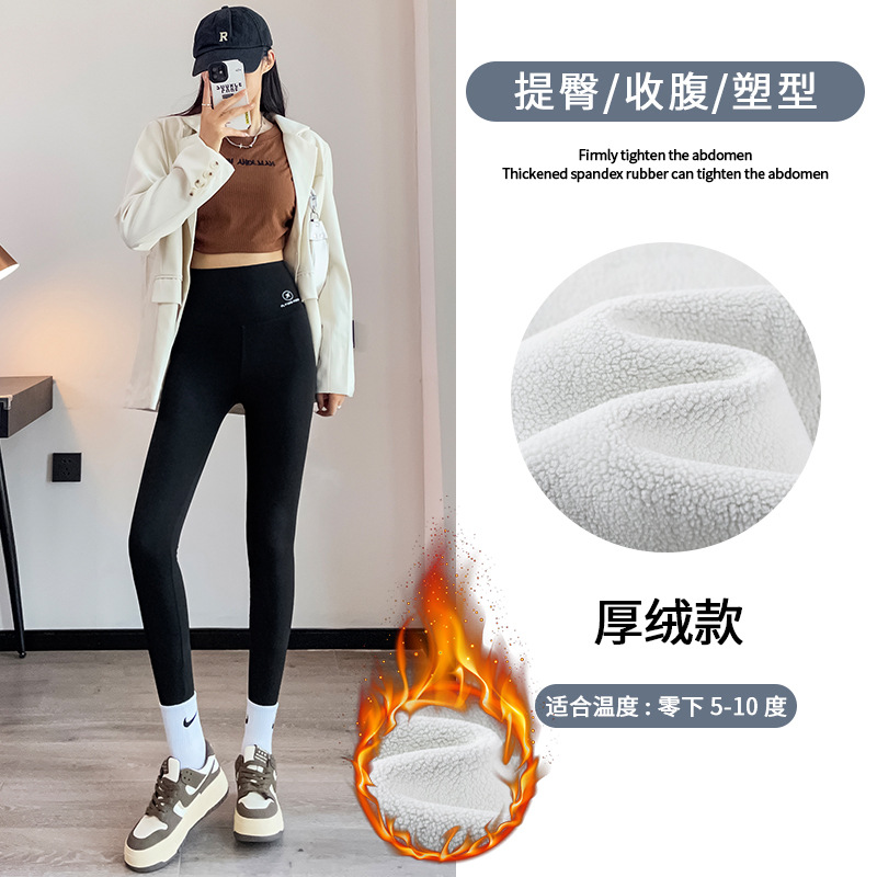 9 점 비행기-두꺼운 벨벳-블랙