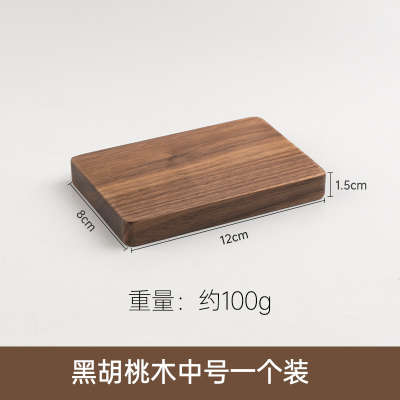 黒胡桃実木コースター日本式デスクトップ北欧シンプルコーヒーマット家庭用木製マグカップ食卓断熱マット|undefined