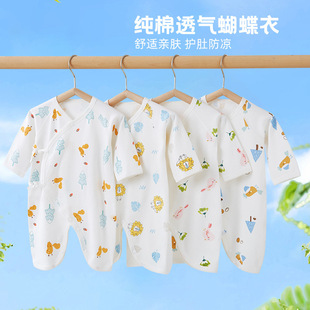 �����냺���·����＃���B�w���L���׃���0-3�º����������b