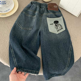男童宽松牛仔裤春秋装2025新款儿童韩版直筒裤酷帅中小男孩长裤潮