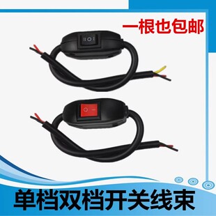 �Ιn�p�n�_�P��܇�ü���12v24vͨ�����~������h�����{���_�P��