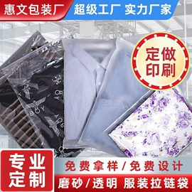 快递袋;气泡信封;其他塑料薄膜