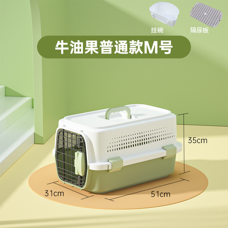 猫用エアボックス、キャリーバッグ、ケージ、犬用車載スペースボックス、小型犬、中型犬、大型犬用ペット輸送ボックス、ポータブルタイプ|undefined