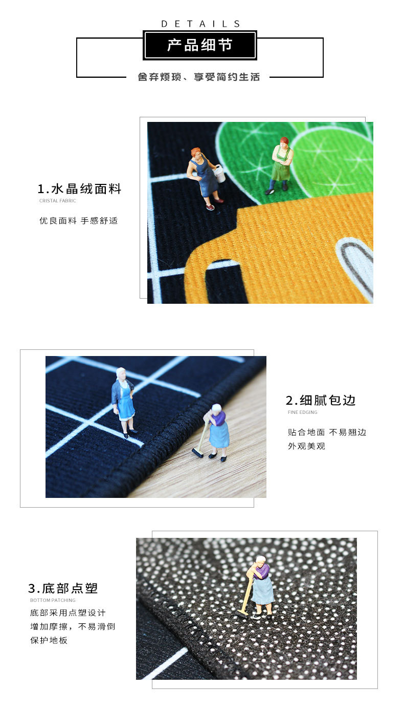 客厅地毯,北欧轻奢,沙发毯,茶几毯,卧室地毯