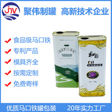 �����ͺ�����1.5L�R���F���ٹ��ϙ��Ͱ��b�޿��F�޿�ӡˢ