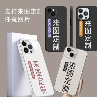�֙C����D����iPhone17��Ƭ��ӡ�O��18pro͸����ˤ�֙C��DIY����