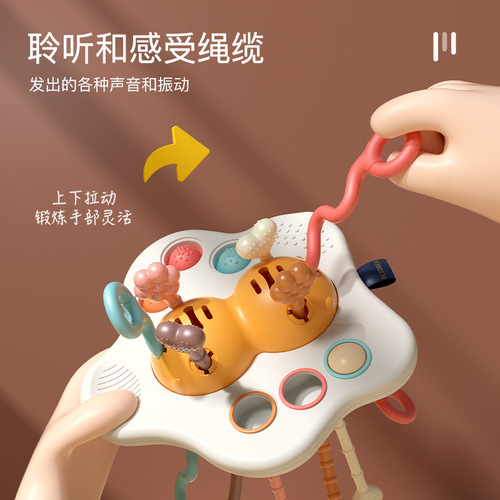 Cross-border baby flying saucer early education baby pumping toys newborn toddlers grab the ball and chew the toy
