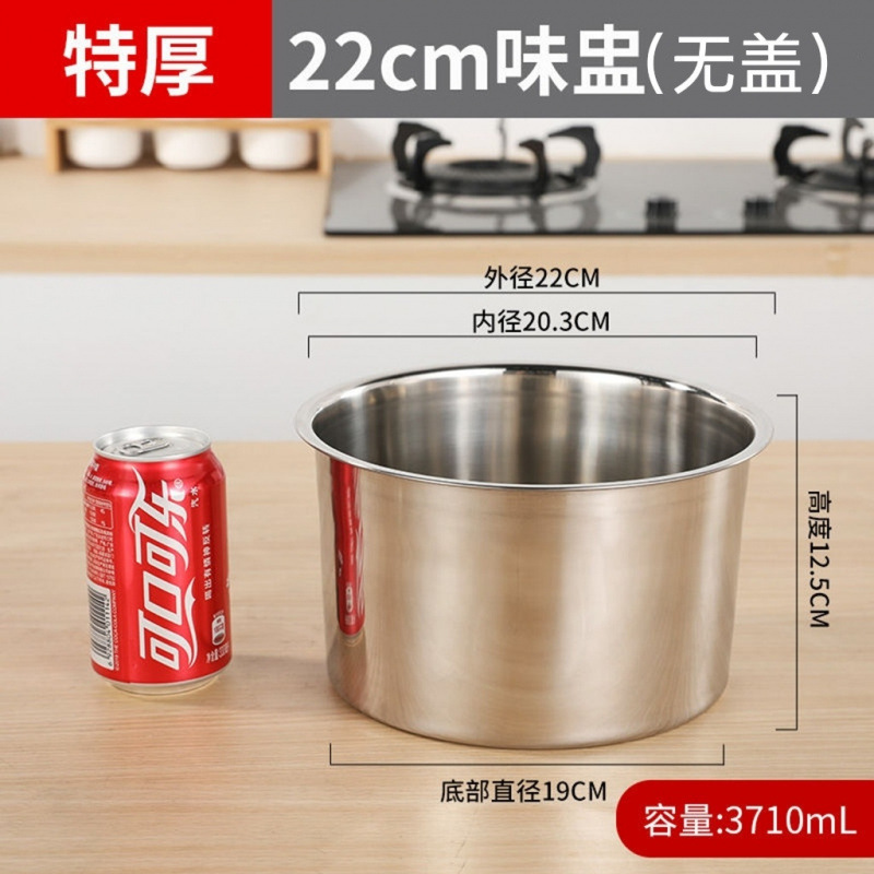 调料盒罐子调味罐不锈钢商用桶盅缸佐料猪油油罐味盅厨房带|undefined