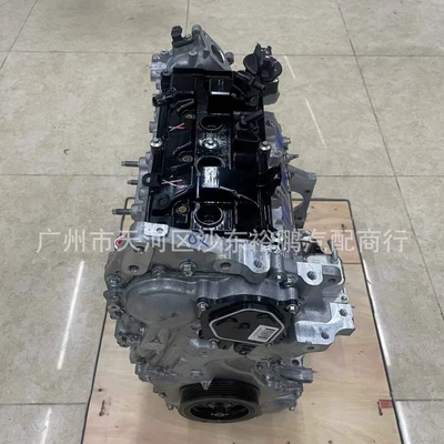 Engine assembly Bald Machine Is Suitable
