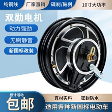 10��48v60v72v����늄�܇���b���u늙C����늙C