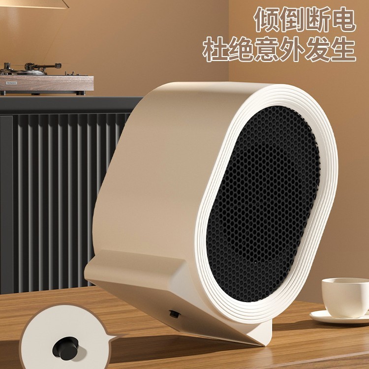 厂家直销爆款小型暖风机桌面小太阳取暖器速热省电家用办公跨境代|undefined