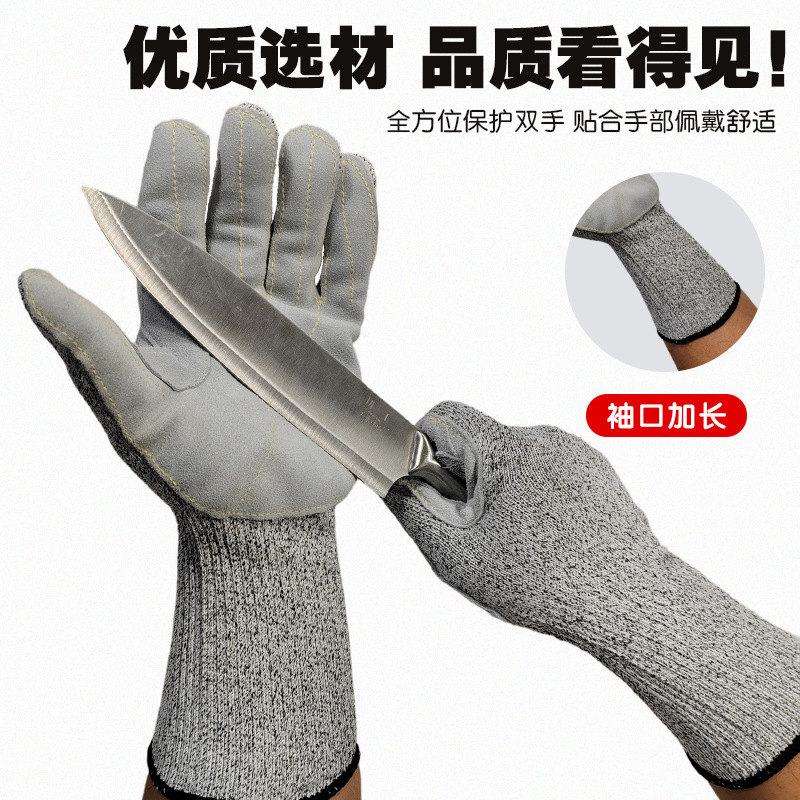 Guantes de jardinería anti-corte largos personalizados, anti-pinza y anti-pinza, fábrica de vidrio de castaña de pimienta, guantes de cuero de vaca de dos capas
