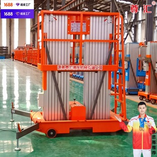 �X�Ͻ������C�pΦ��ʽС�͏S�҆���8��10���X�Ͻ������C���Ƅ�