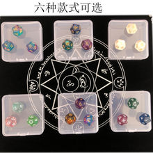 &ʮ���������ӄ���12����ɫ���Α�Y���������e�ە�