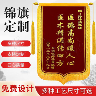 �\���������x�ώ��t���Ɏ�ٛ�Ͷ��˼Ӻ�q���\�������\��S�����l