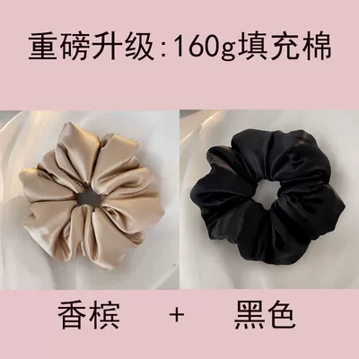 160g Filled Cotton Cyber Celebrity: Saç üçün rezinlər - champagne-black-extra-large-hair-care-upgraded-model