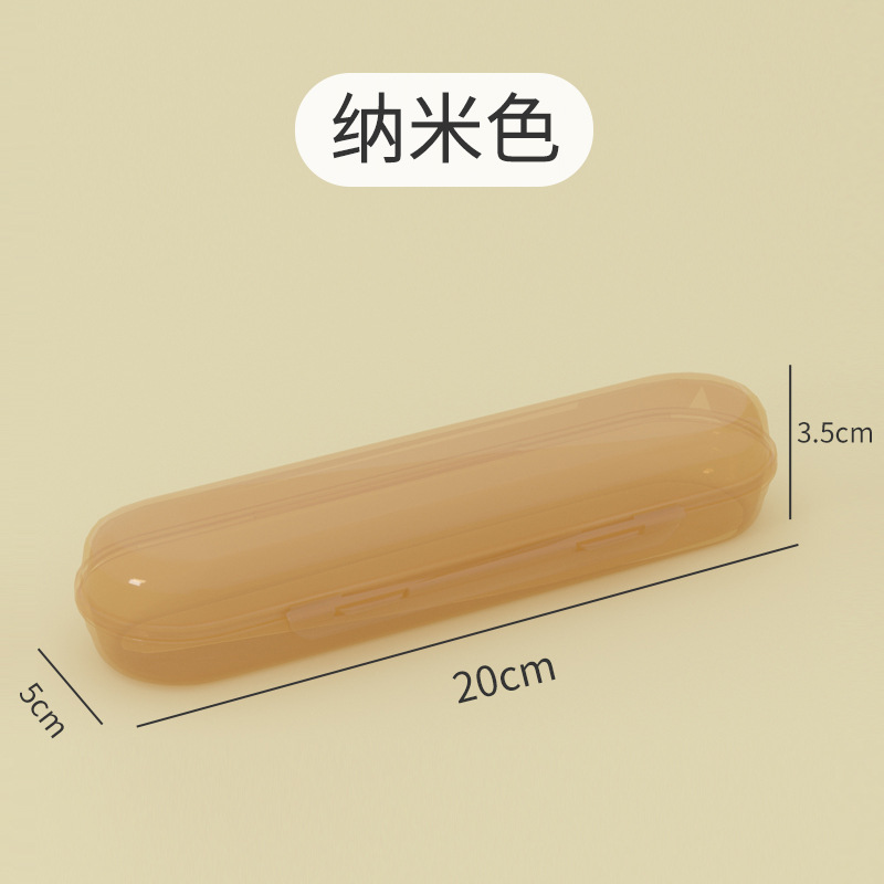 나노 컬러