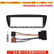 �m��ѩ�F��C1����107 �S��Aygo���VDVDӰ�����b������CD�C���