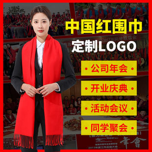 �����t��������logo�̽�ӡ���_�T�t�c���ӶYƷ�Ї��t����ӆ��