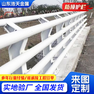 ��ײ�o�ھ��^��߅���е������o�� �Ӻ񗣵����������÷�ײ�o��