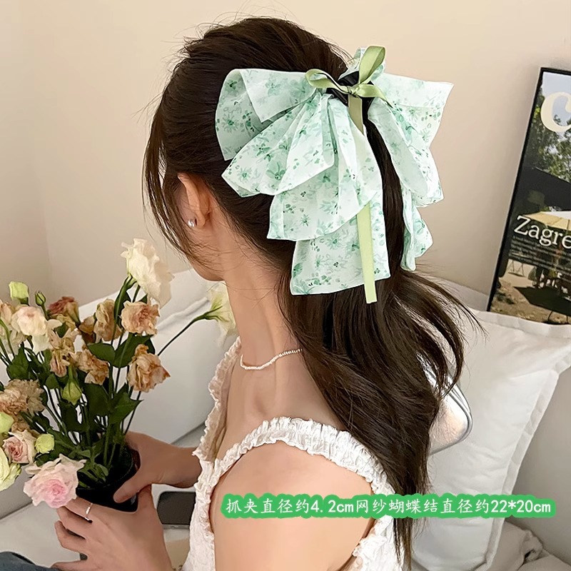 5 Flores rotas - menta verde