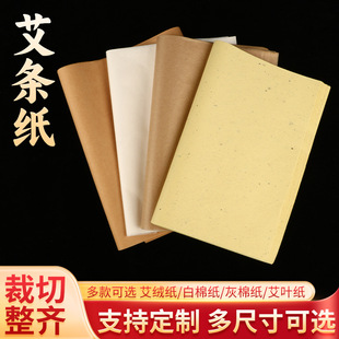 ���l�����ֹ����l���ü����޼����q��ɣƤ�����~�����ư��l�þ���