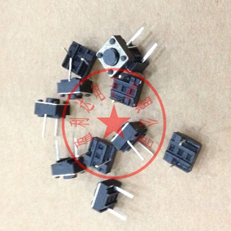 6*6*4.3MM 轻触开关 中间二脚开关 直插2脚