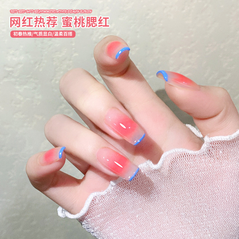 Nail Polish 2022 new pattern Popular suit full set Manicure shop Dedicated Tricolor Blush Nude color