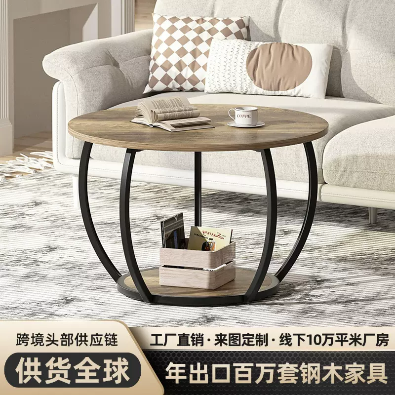 跨境热销小圆桌茶几ins风民宿酒店桌子轻奢小户型沙发茶桌咖啡桌