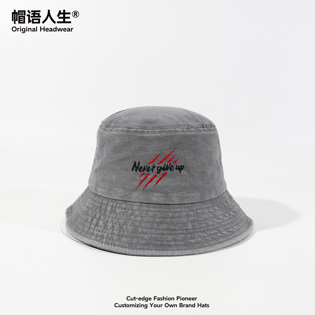 Sombreros de pescador en stock para hombres y mujeres adultos nunca renuncien al inglés bordado sombrero de denim sombrero multifuncional marea cool protección solar