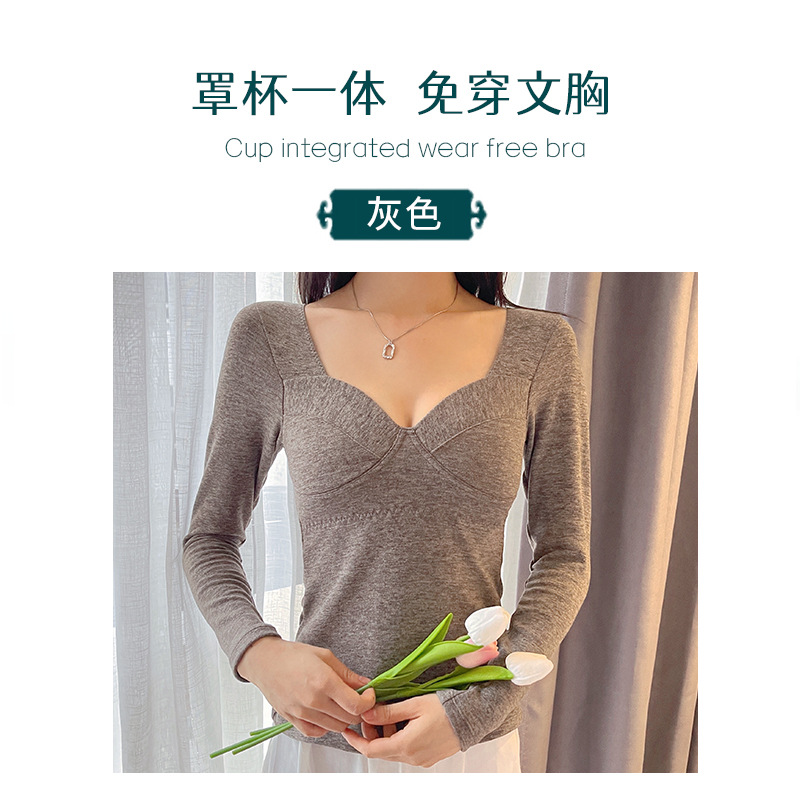 Ropa interior térmica de las mujeres traje de terciopelo sin costura calefacción ropa caliente las mujeres con el pecho pad bottoming camisa otoño ropa pantalones largos mujeres