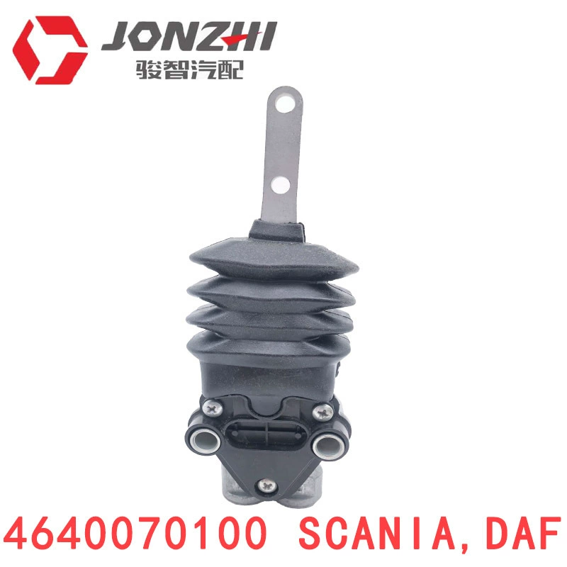 Прямые продажи с фабрики 4640070100   SCANIA, DAF тяжелые автозапчасти