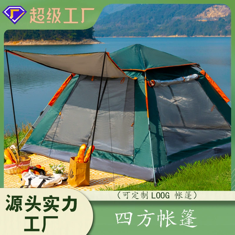 Travel automatic beach tent for camping, fully automatic