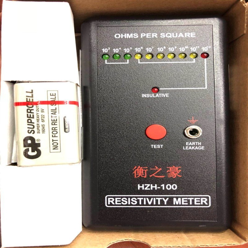 广州防静电阻值测量仪器TRACK表面电阻测试仪MODEL-100静电测试仪