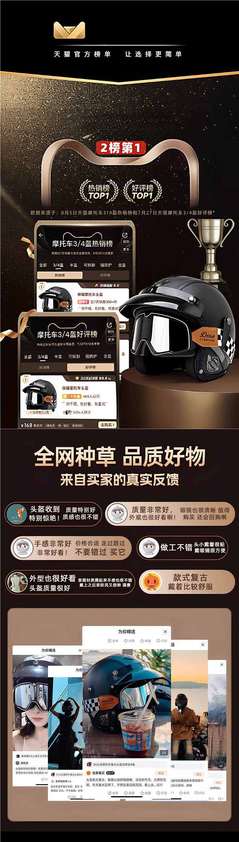 3C Certified Retro Prince Cruise Motorcycle Helmet for Men and Women Electric Vehicle Summer Riding Half Helmet Motorcycle 3/4 Helmet