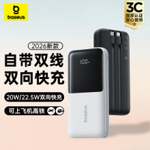 3C�J�C��˼��늌�20000�����Ԏ��p��������22.5W����늌�