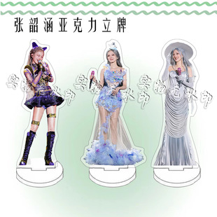Angela Chang Concert Merchandise Acrylic Double-Sided Stand Fan Support Desktop Decoration Birthday Gift