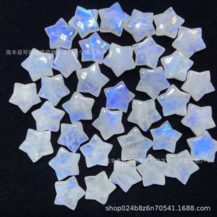 ��Ȼ�{�¹���������ʯӡ�����p���Џ��S���ֹ��Ƕ���l�¹�ʯ