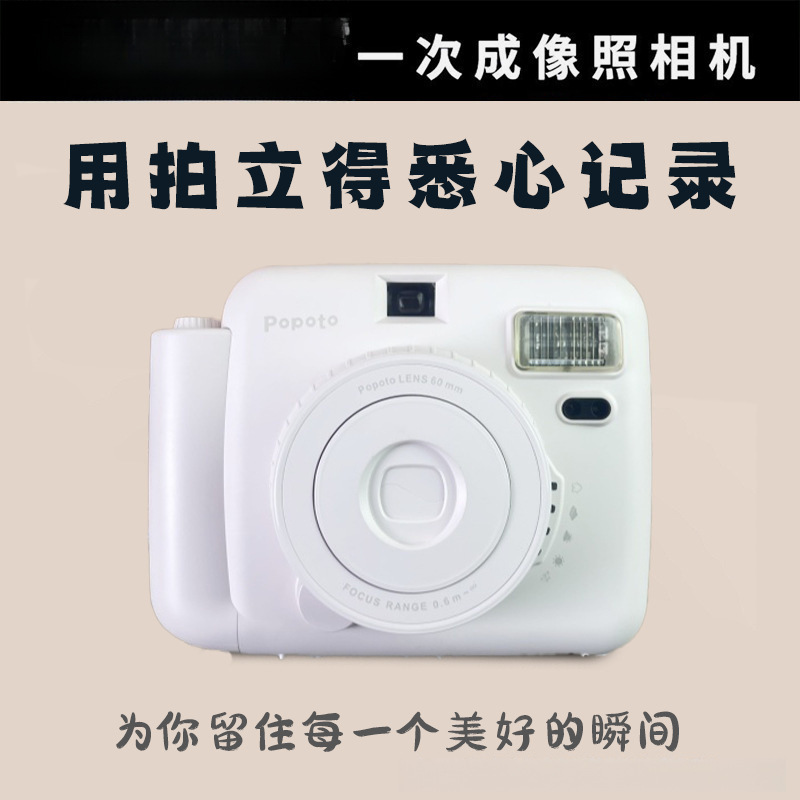 ポラロイドの新しいカメライメージング写真 mini12 ポータブル写真デジタルミニスマートかわいい高精細屋外|undefined